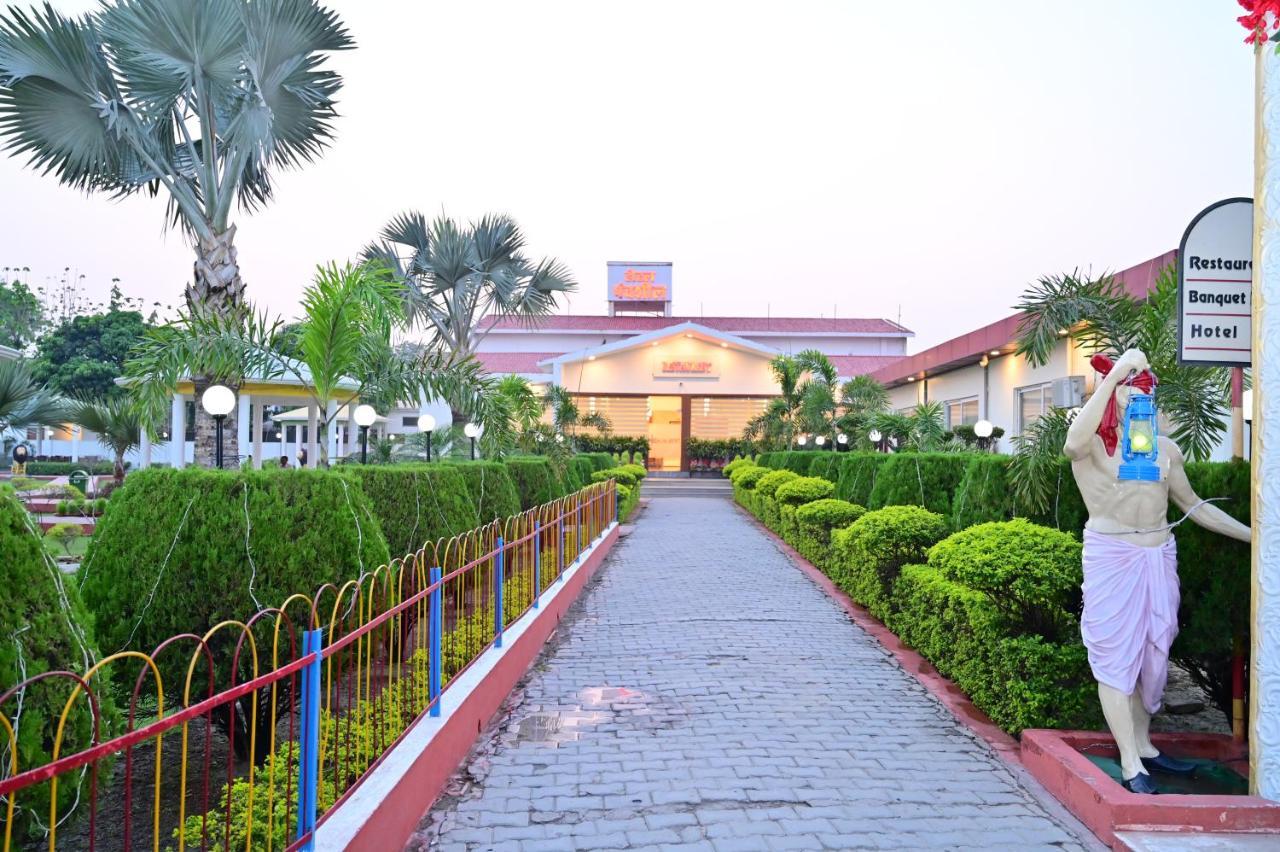 Panchsheel Ayodhya