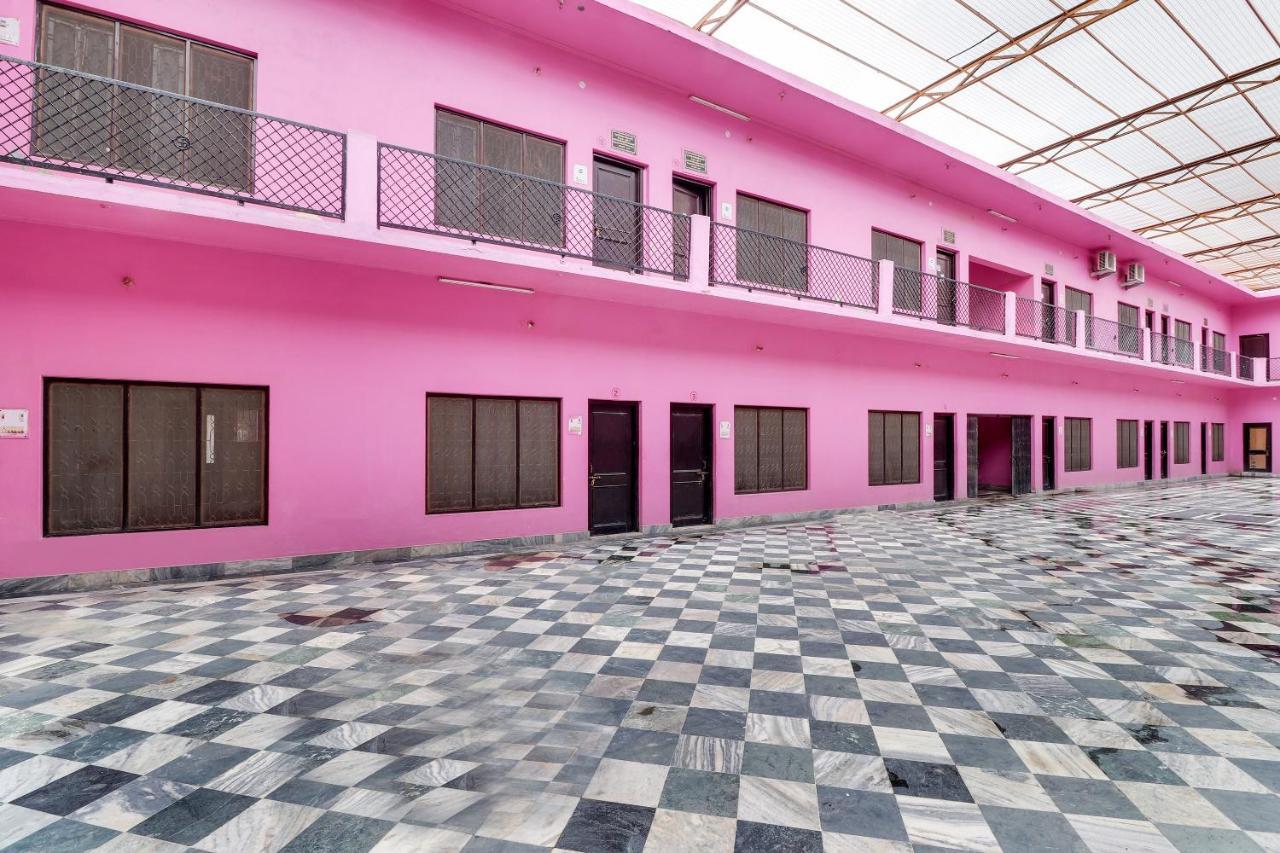 O Hanuman Bagh Hotel