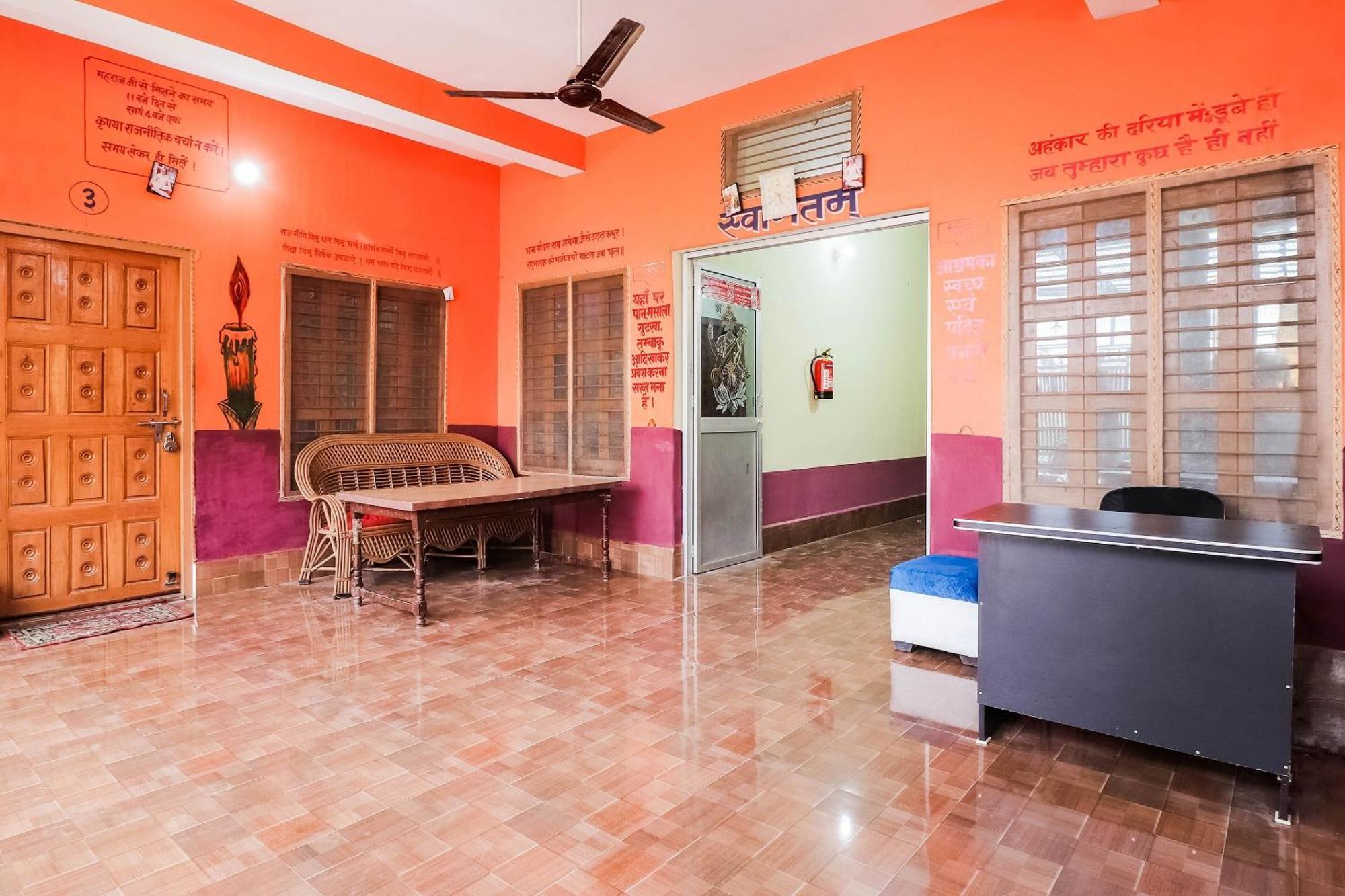 O Jyotish House Hotel Ayodhya