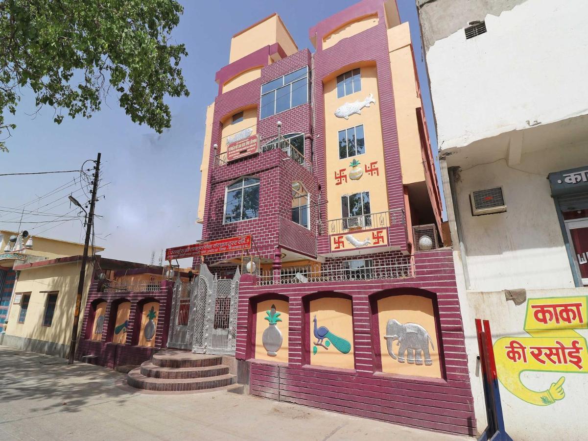 Spot On 38000 Vaidehi Bhawan 3* Ayodhya