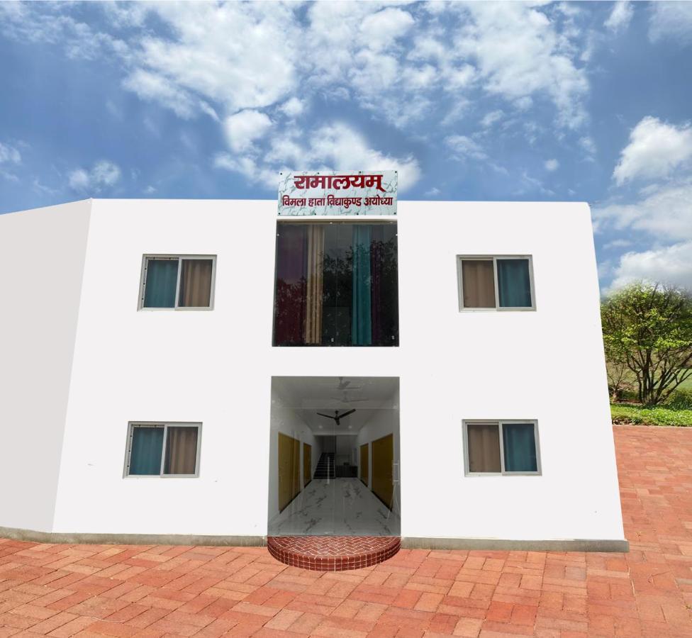 Hotel Ramalayam Ayodhya