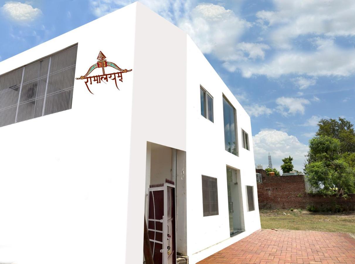 Ramalayam 3* Ayodhya