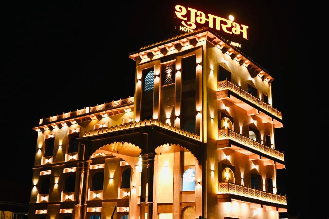 Trimrooms Shubharambh Hotel Ayodhya