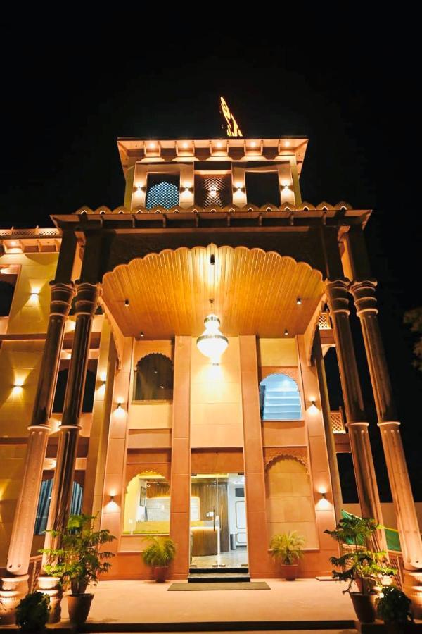 Trimrooms Shubharambh 3* Ayodhya