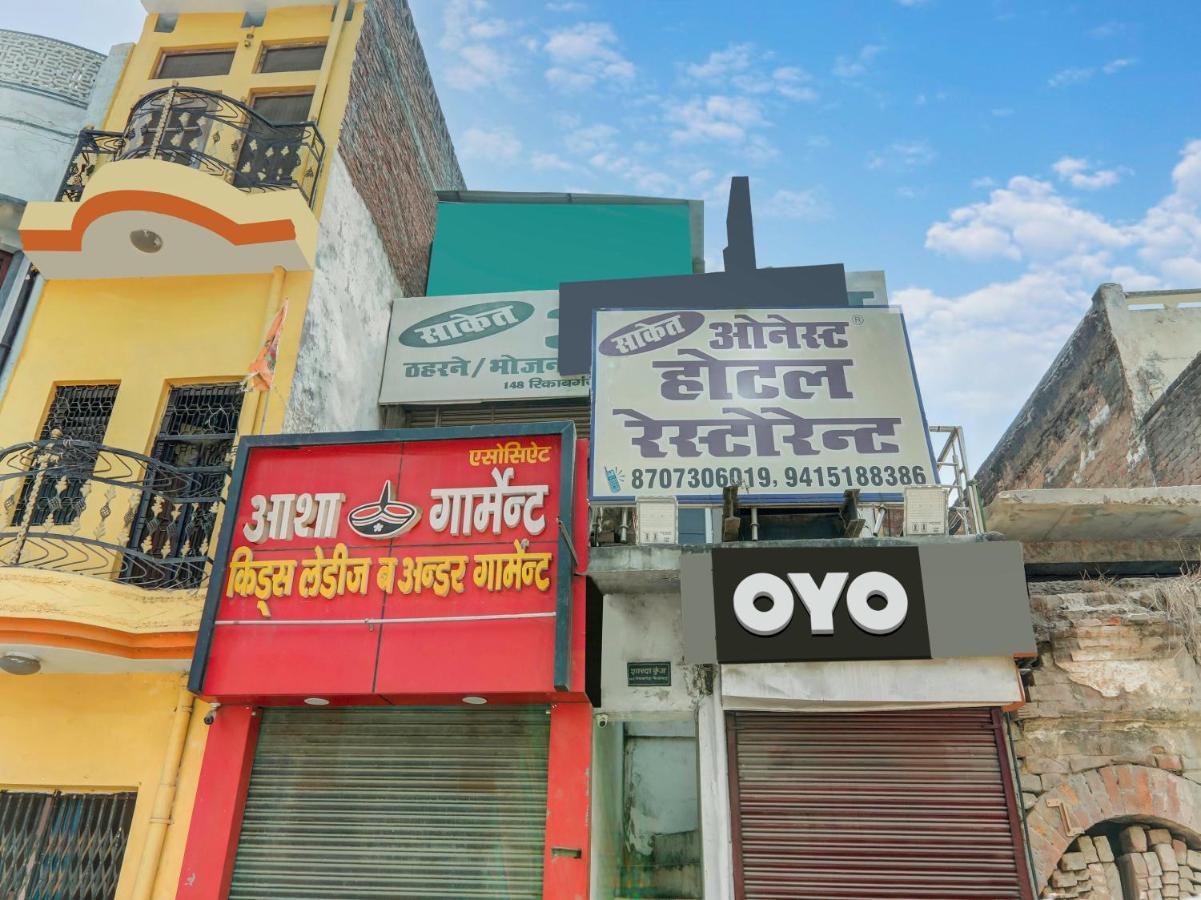 Hotel Spot On 81122 Saket Honest Ayodhya
