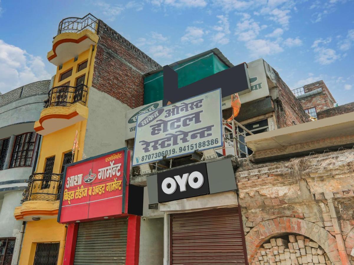 Hotel Spot On 81122 Saket Honest