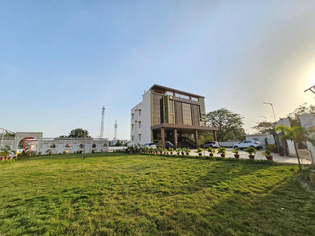 Rbs And Lawn