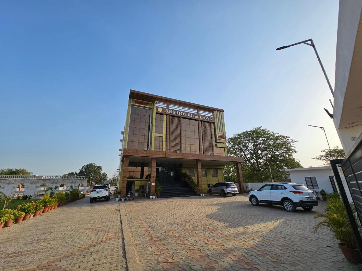 Rbs And Lawn Hotel 4*