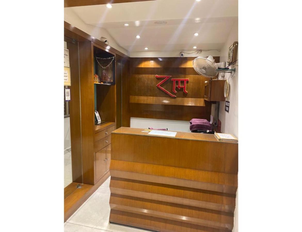 Raghupati, Homestay *