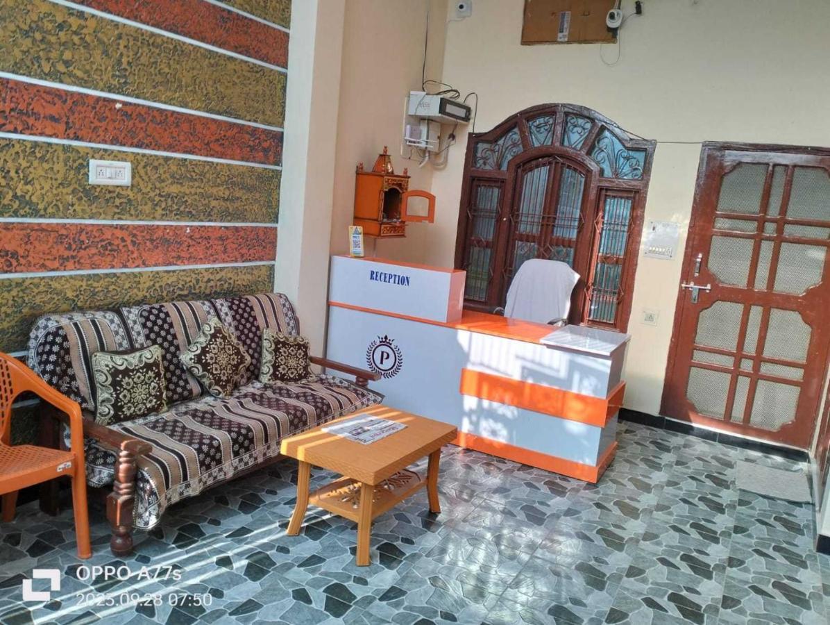 Oyo Pushpa Luxury Homestay * Ayodhya