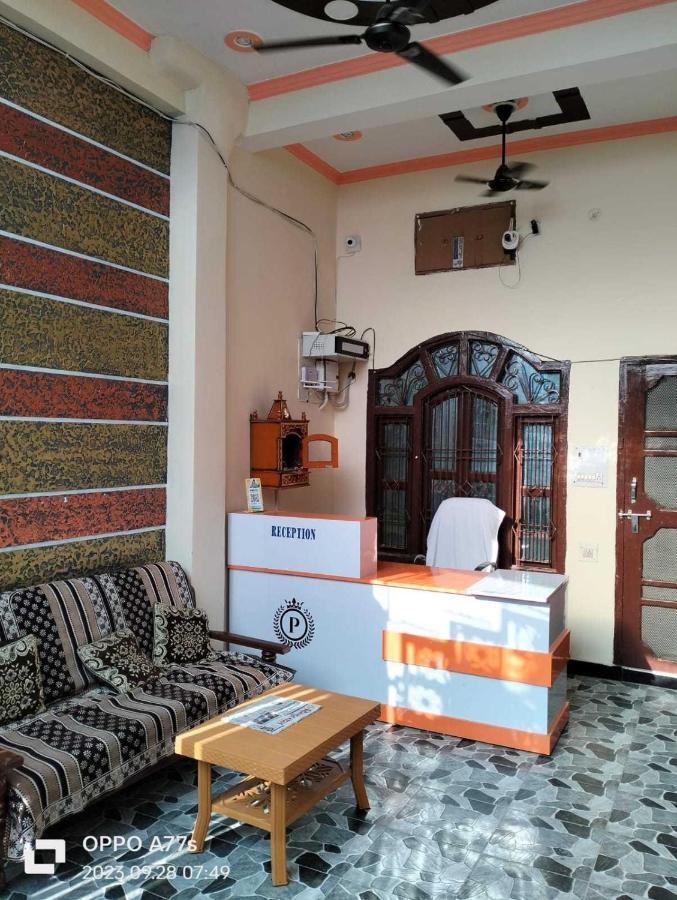 Oyo Pushpa Luxury Homestay Ayodhya