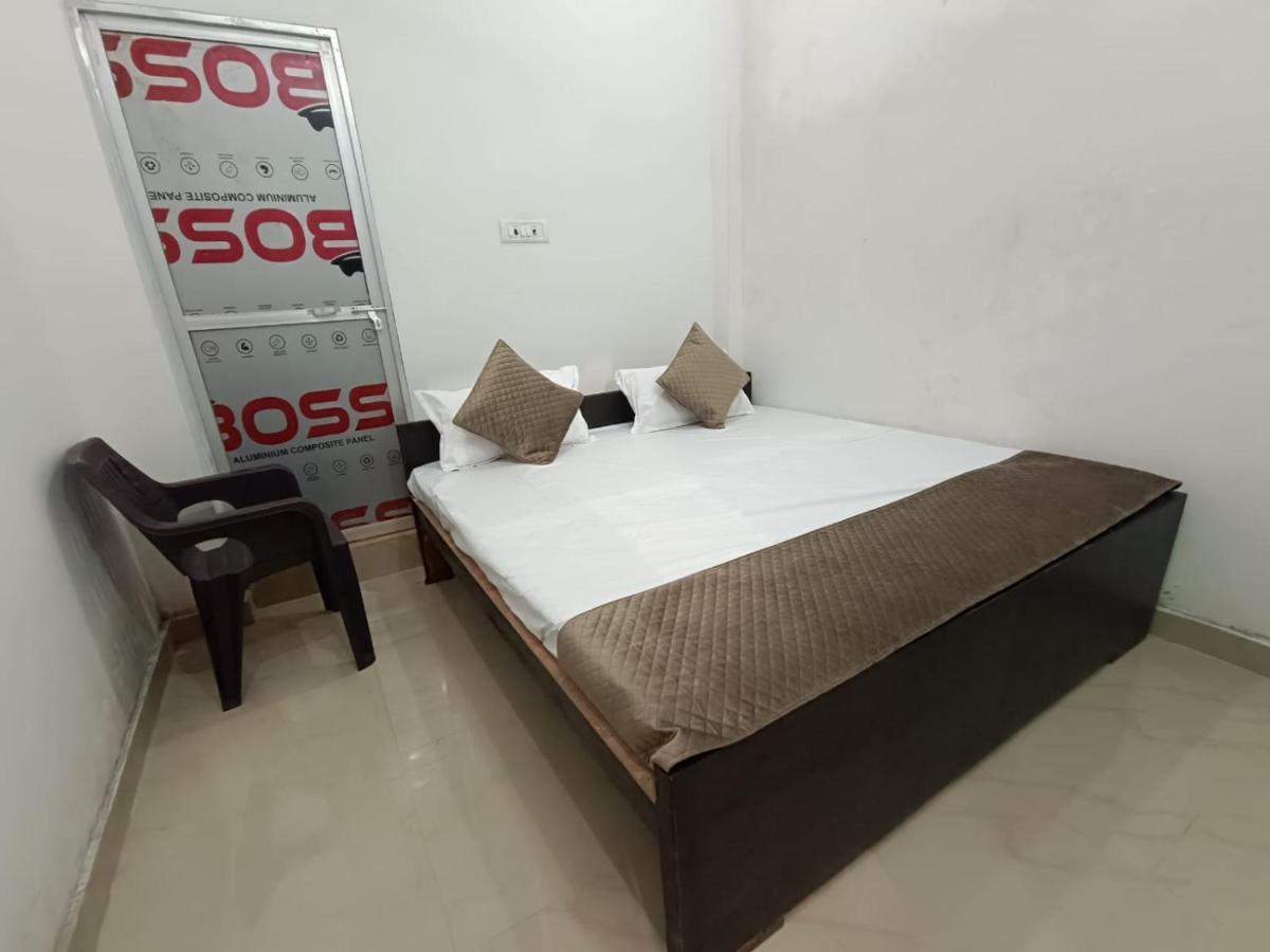 Narayanam Guest house *