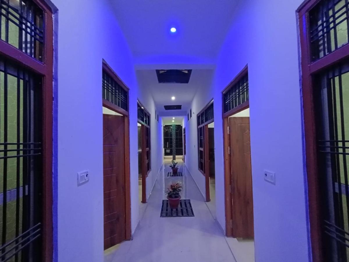 Guest house Narayanam