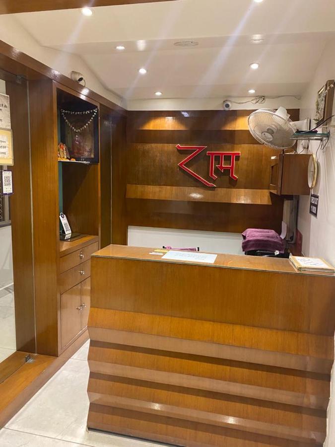 Hotel Raghupati Ayodhya