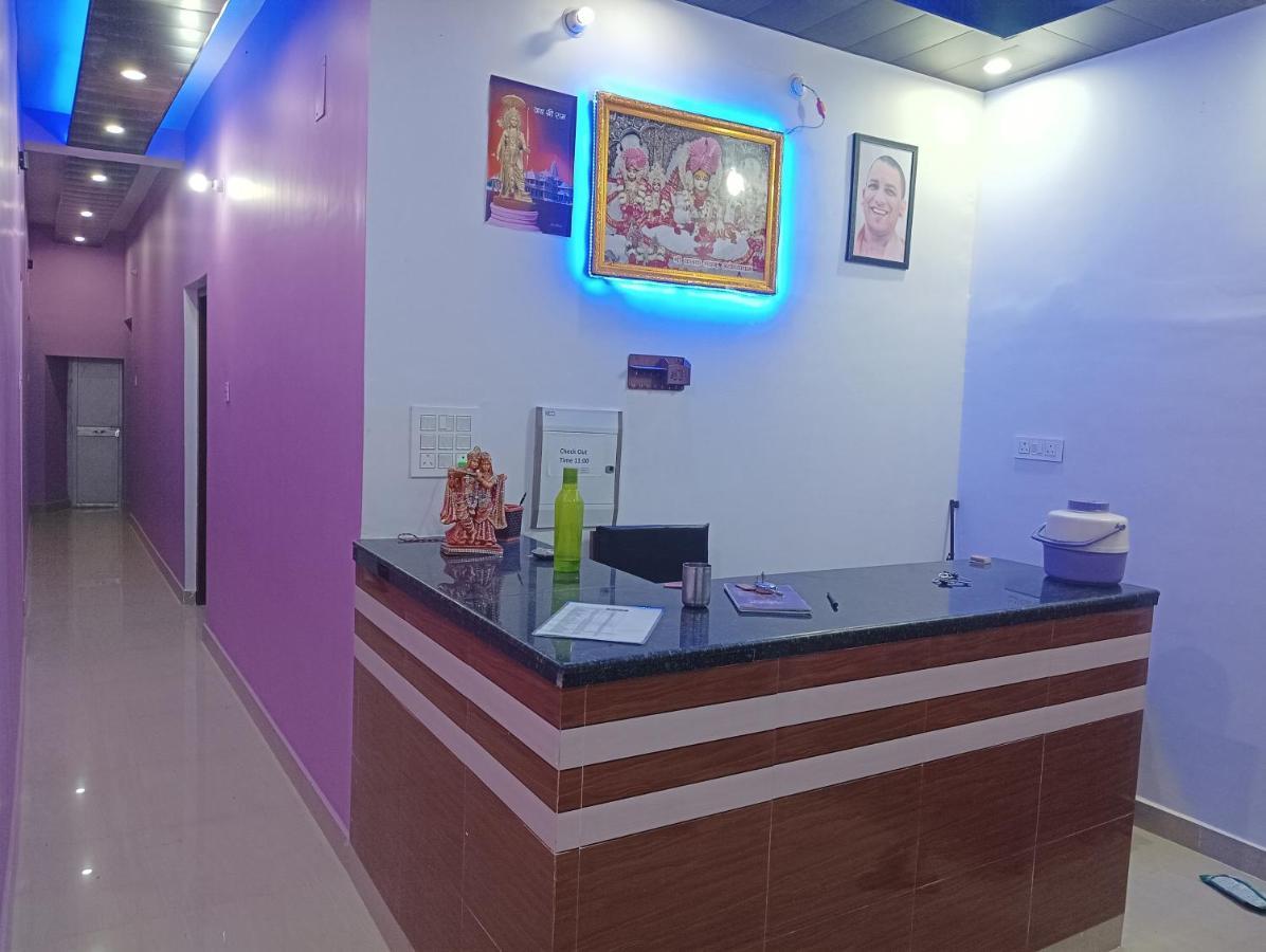 Krishnanand Palace Ram Mandir 900 Mtr Holiday home Ayodhya