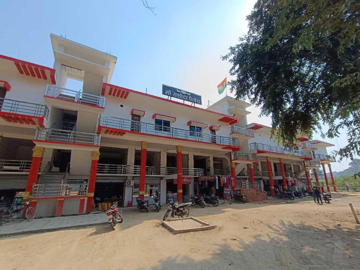 O Maa Yashodha Palace Apartment