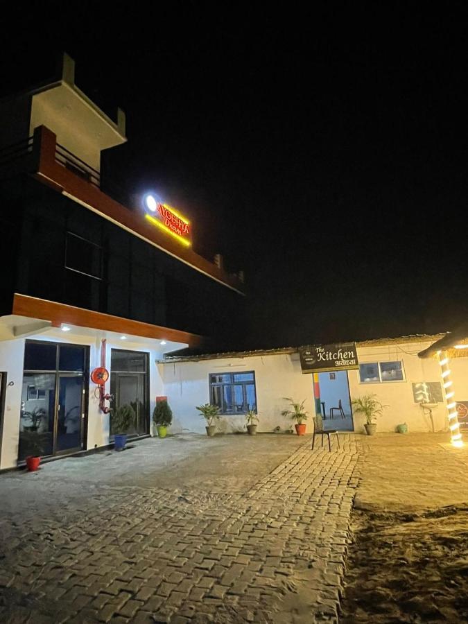 Dham Hotel