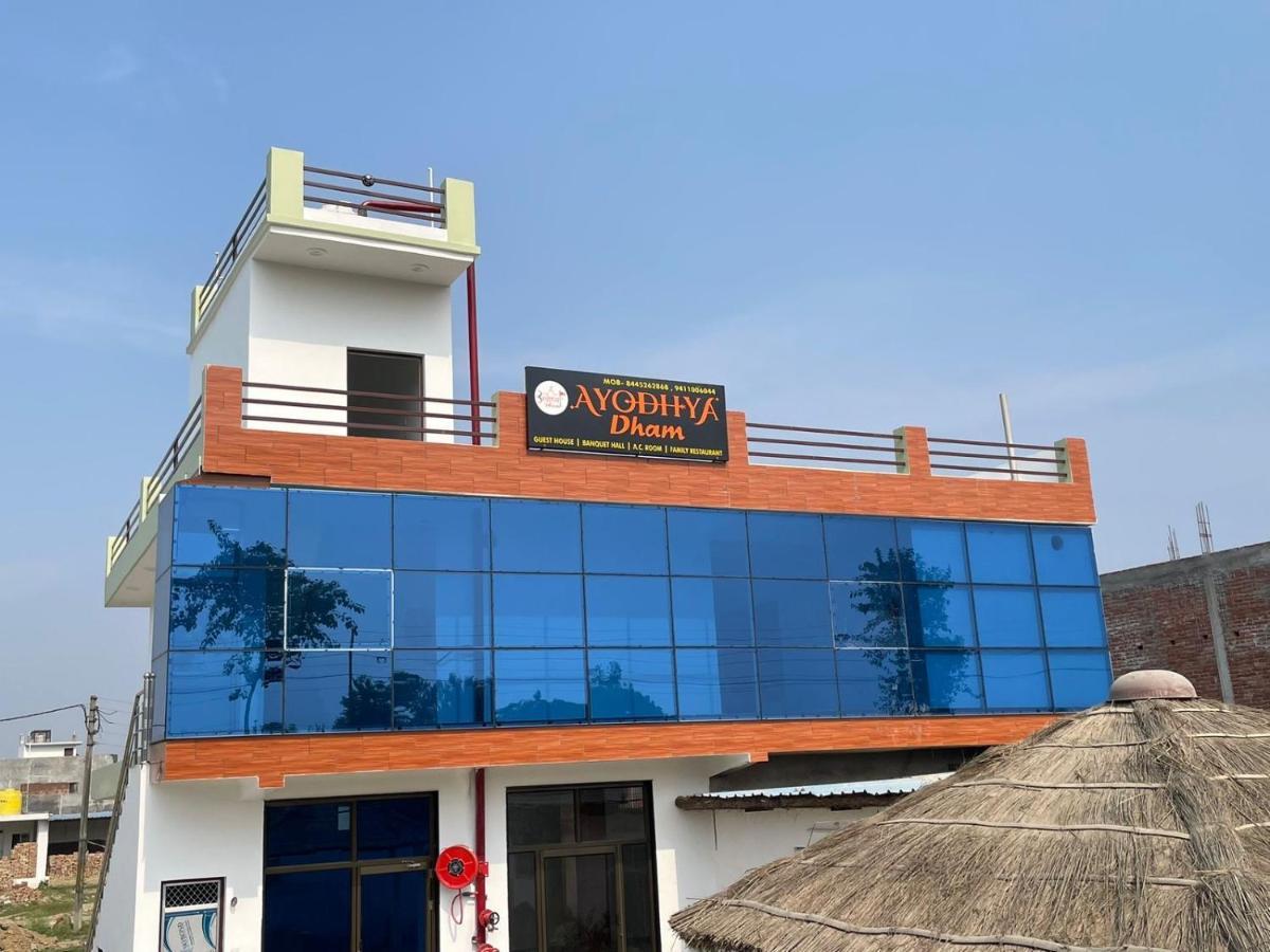Hotel Dham *