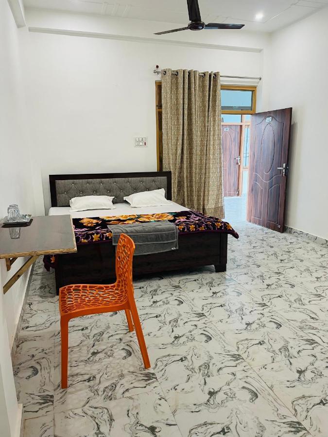 Dham Ayodhya