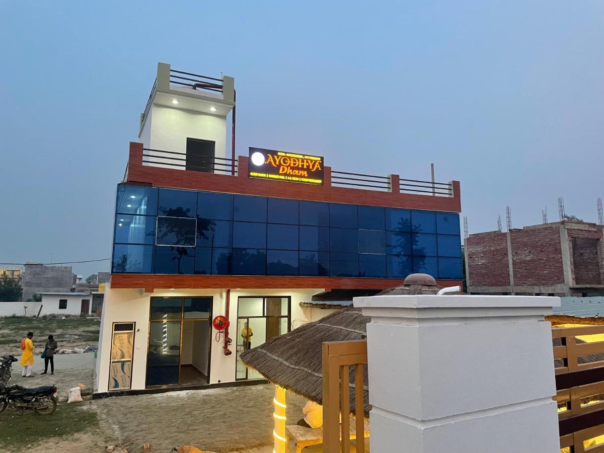 Hotel Dham Ayodhya