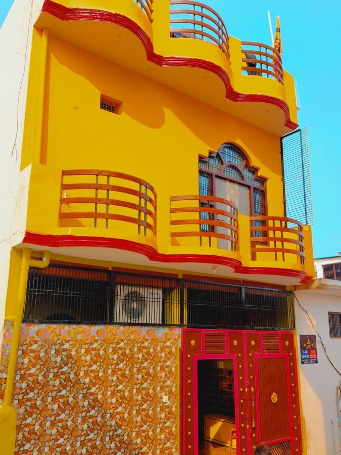 Residency 5 Min Walking From Ram Janmabhoomi Ayodhya