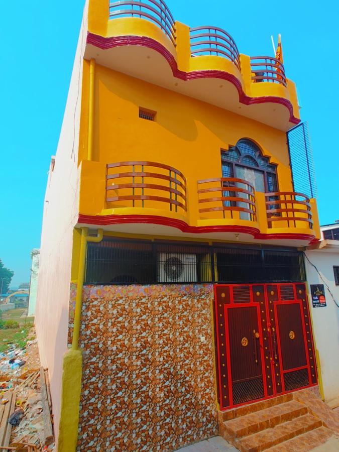 Residency 5 Min Walking From Ram Janmabhoomi Ayodhya