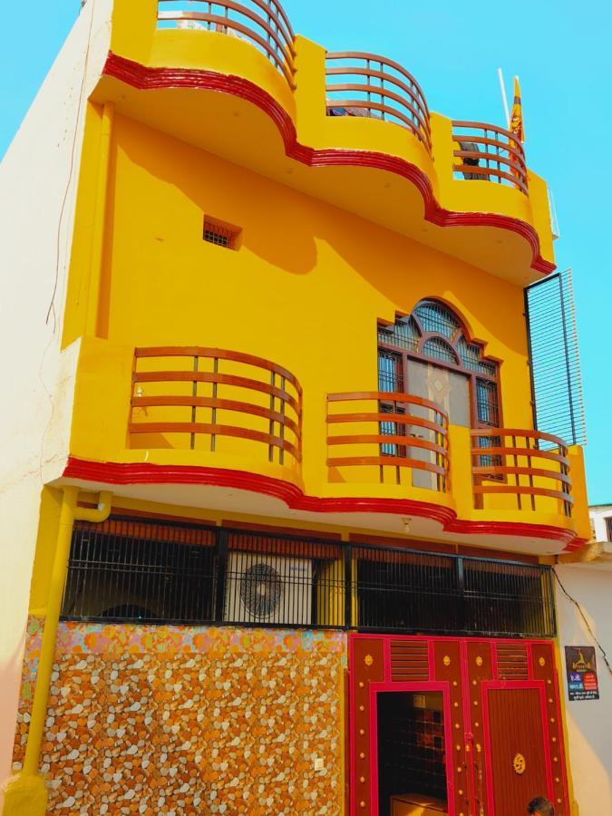 Hotel Residency 5 Min Walking From Ram Janmabhoomi Ayodhya