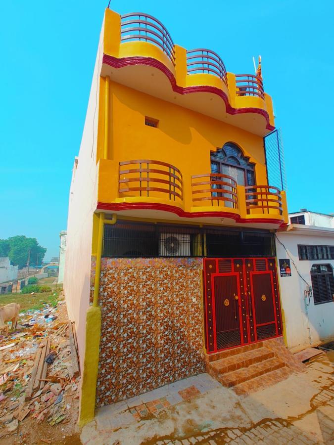 Residency 5 Min Walking From Ram Janmabhoomi Hotel