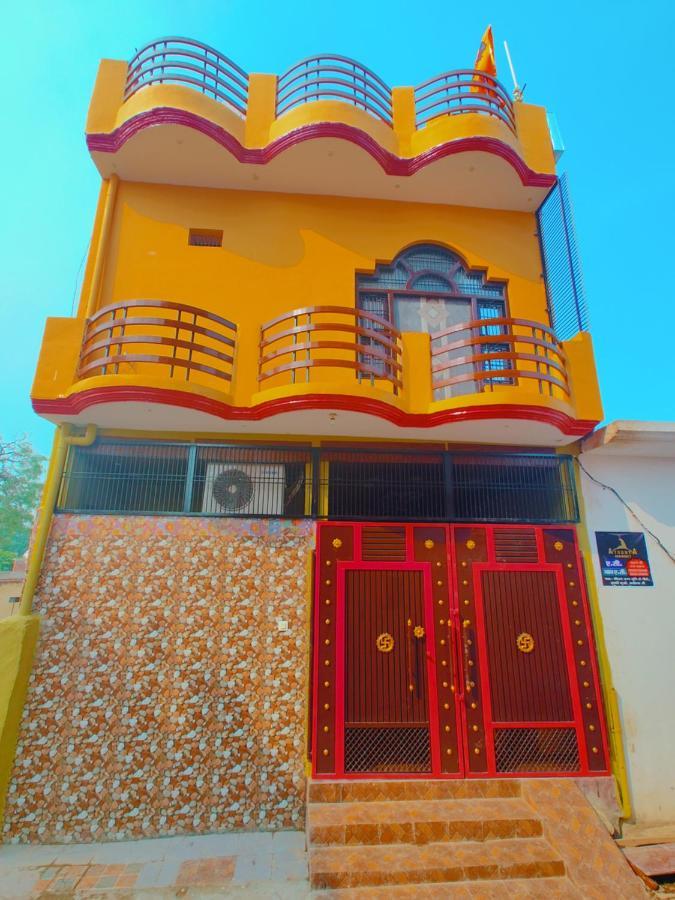 Residency 5 Min Walking From Ram Janmabhoomi Hotel Ayodhya
