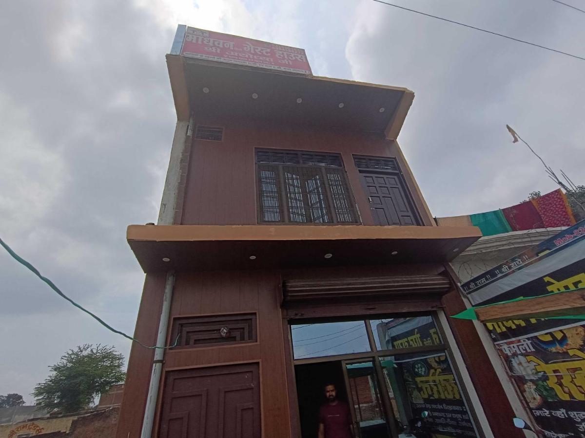 Apartment O Madhav *