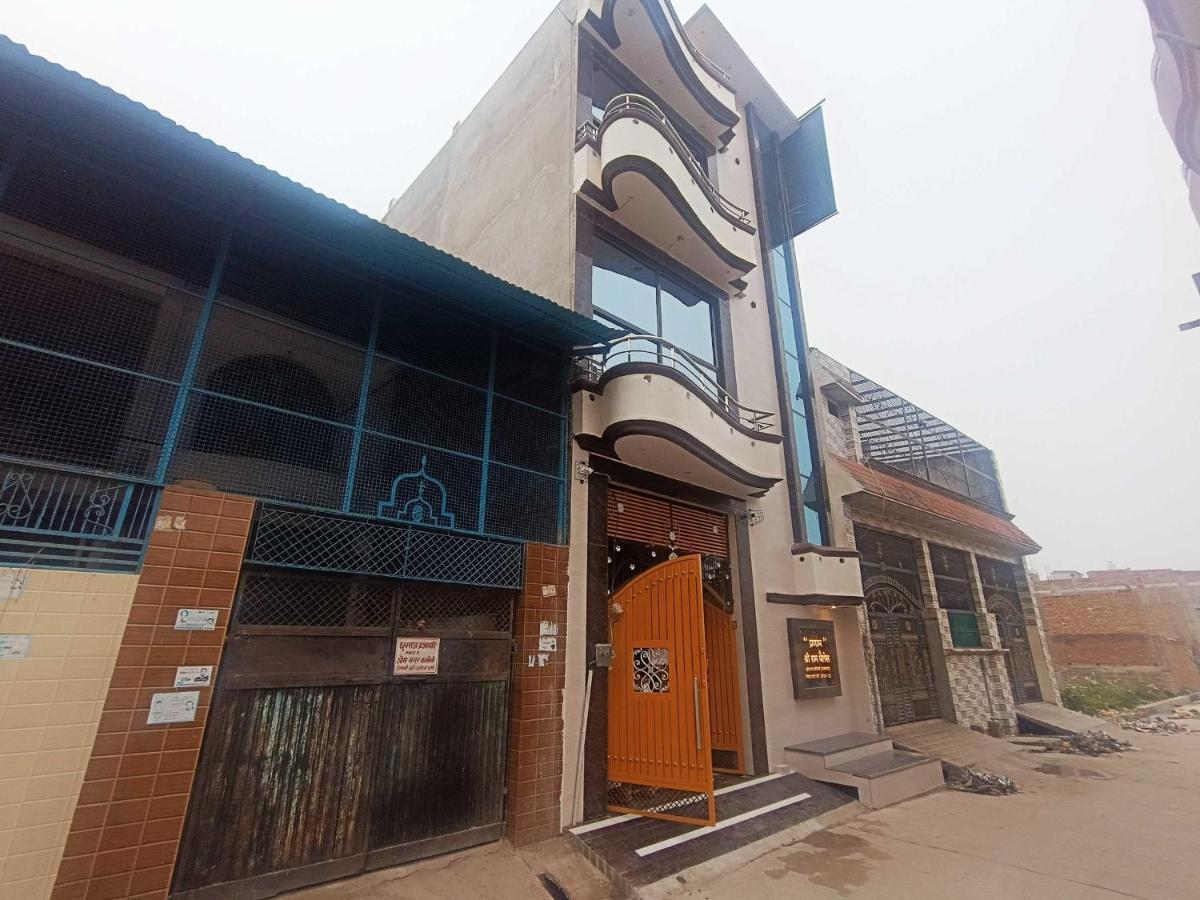 Oyo Shree Ram Palace Homestay Apartment