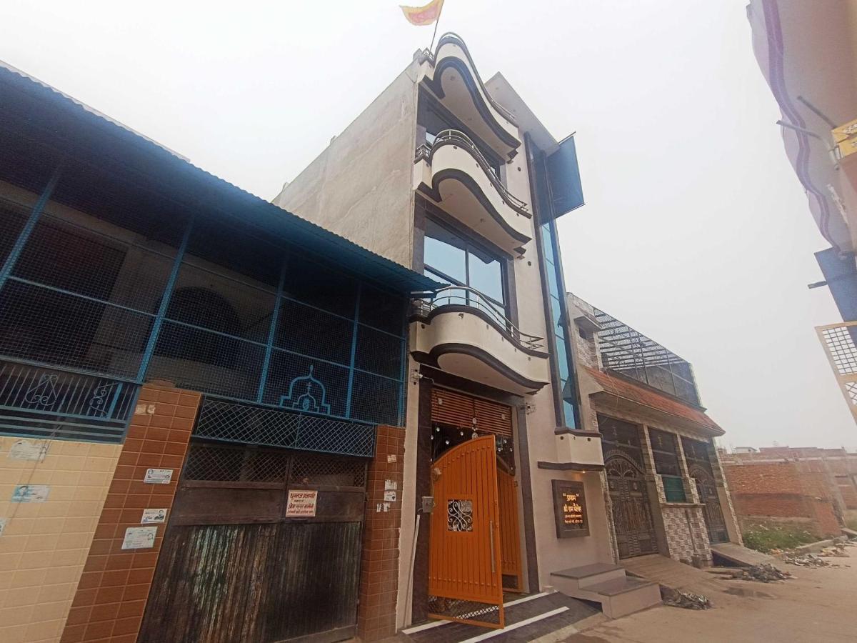 Apartment Oyo Shree Ram Palace Homestay Ayodhya