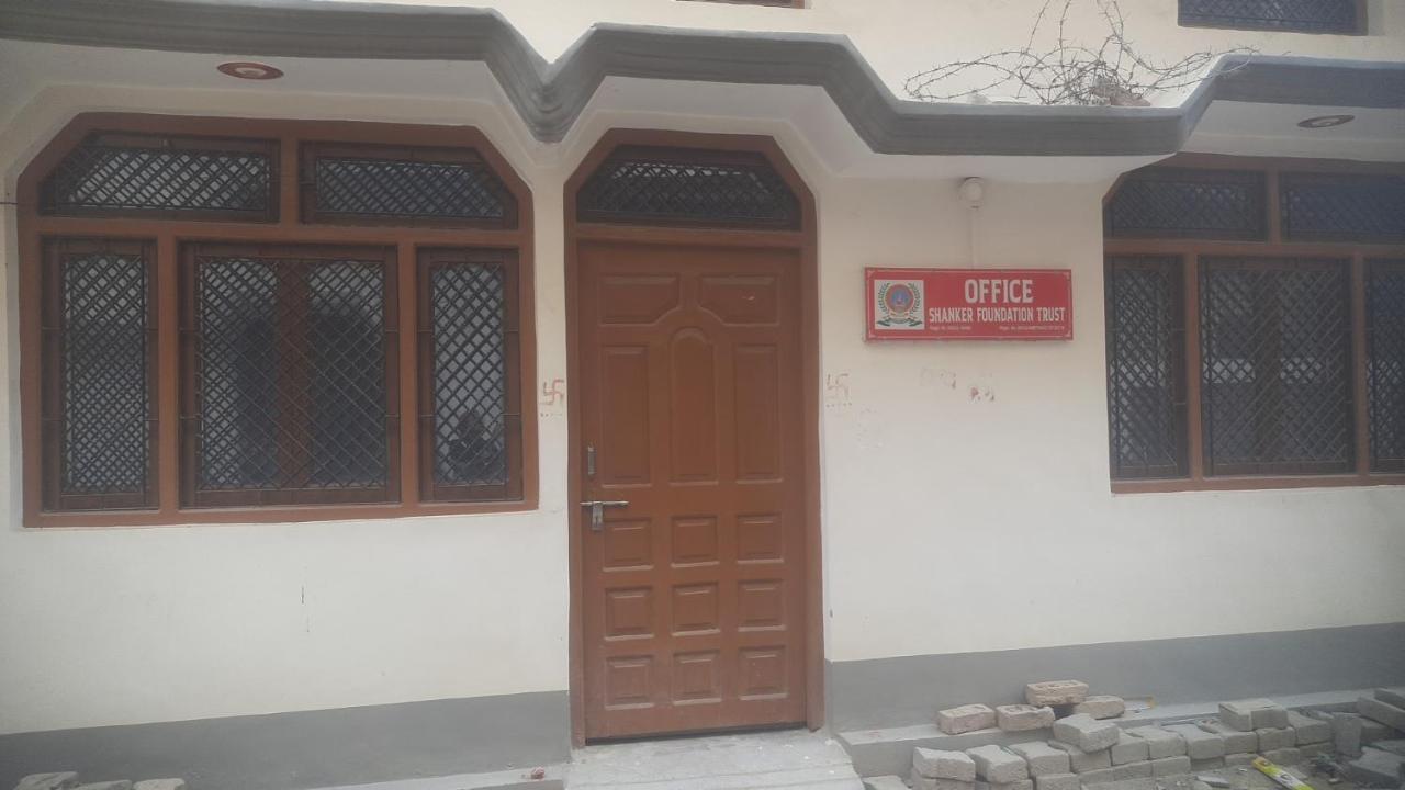 Shankar & Residency I Near Ram Janm Bhoomi Temple Homestay Ayodhya