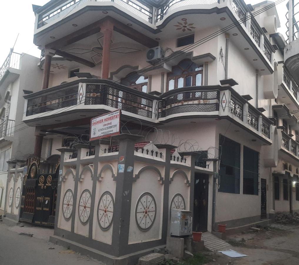 Homestay Shankar & Residency I Near Ram Janm Bhoomi Temple Ayodhya