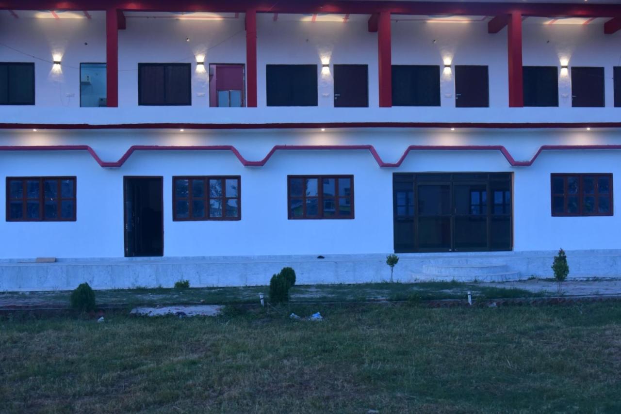 Utsav Garden
