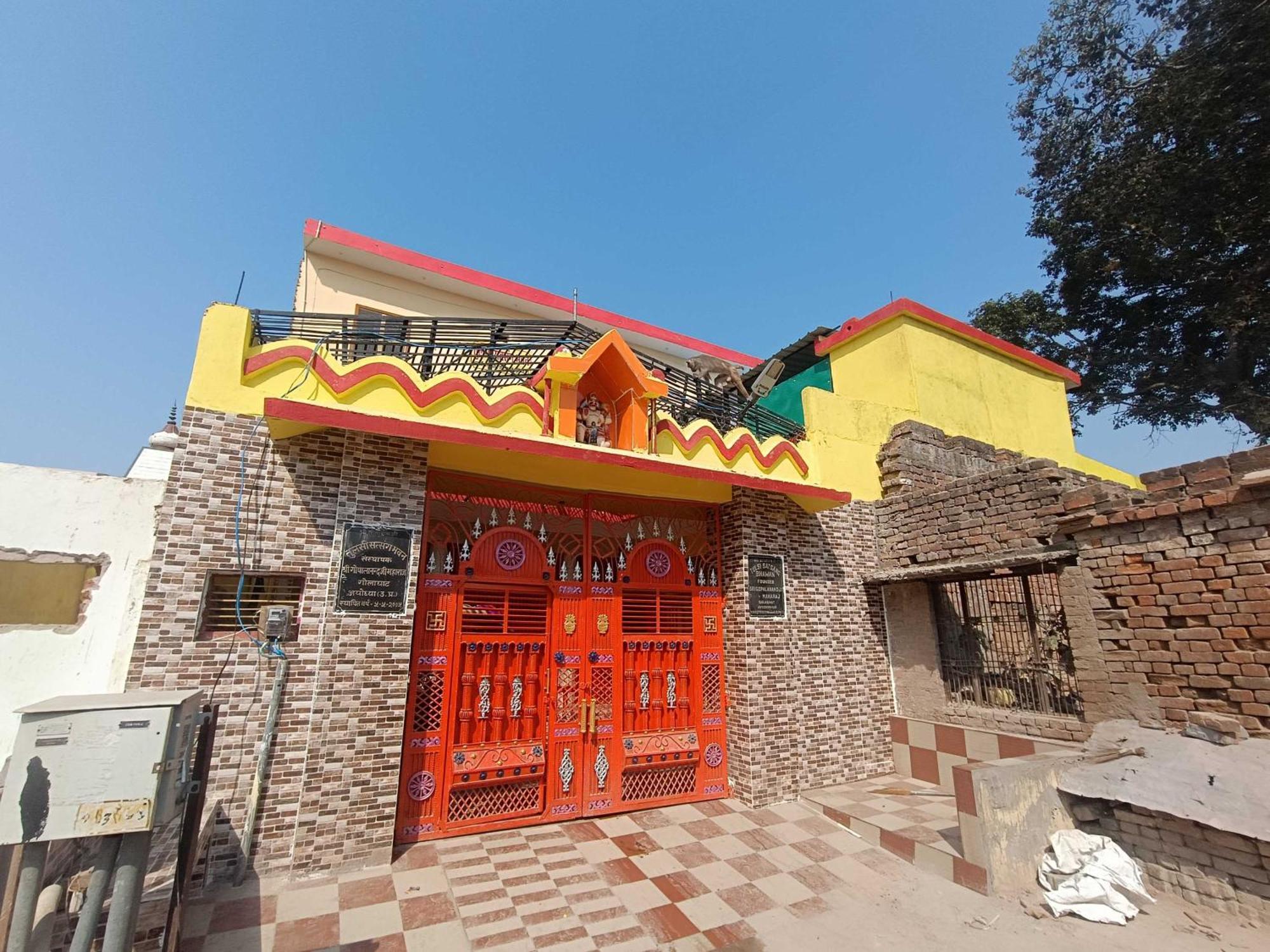 O Tulsi Satsang Bhawan * Ayodhya