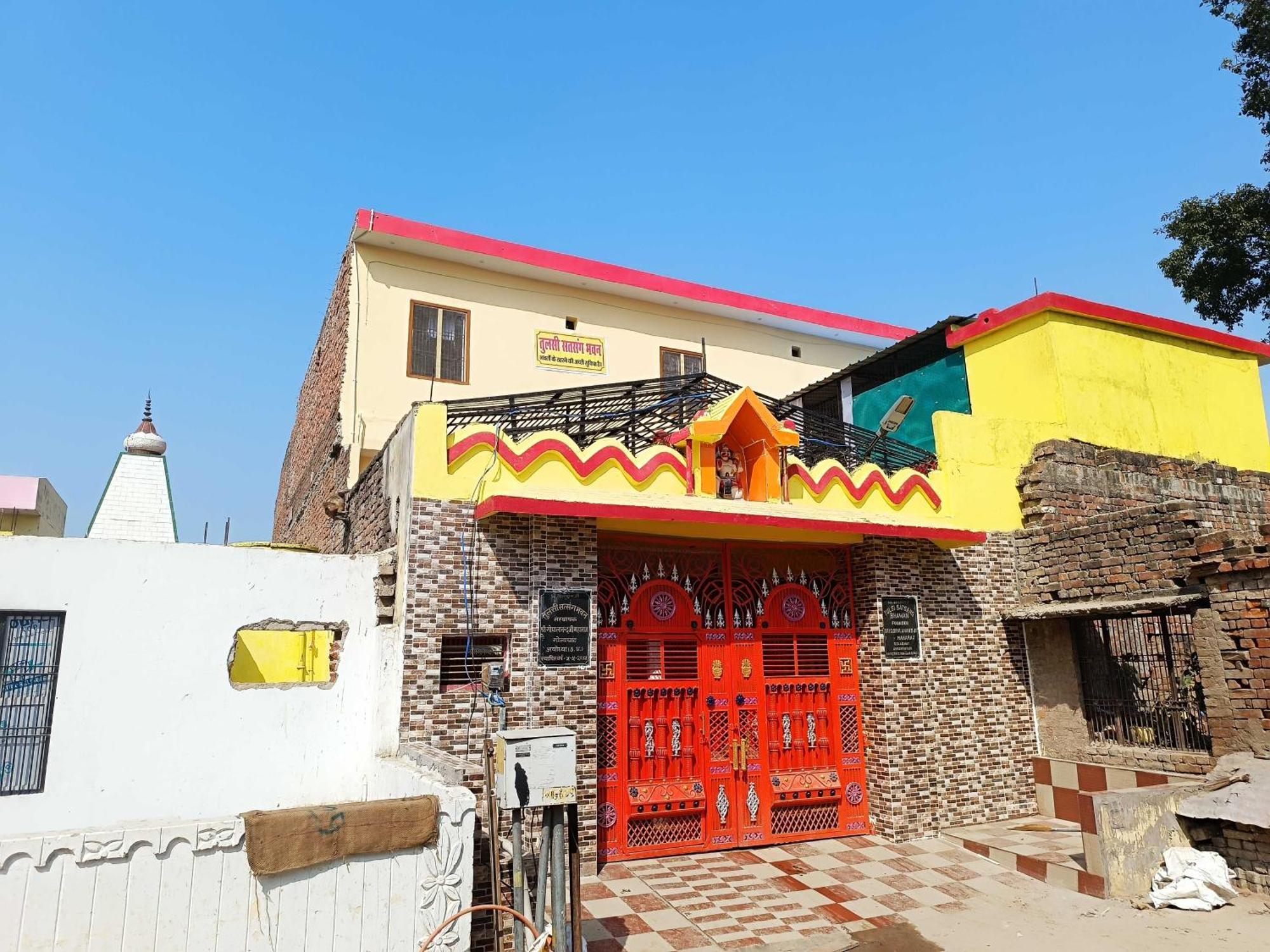 O Tulsi Satsang Bhawan Ayodhya