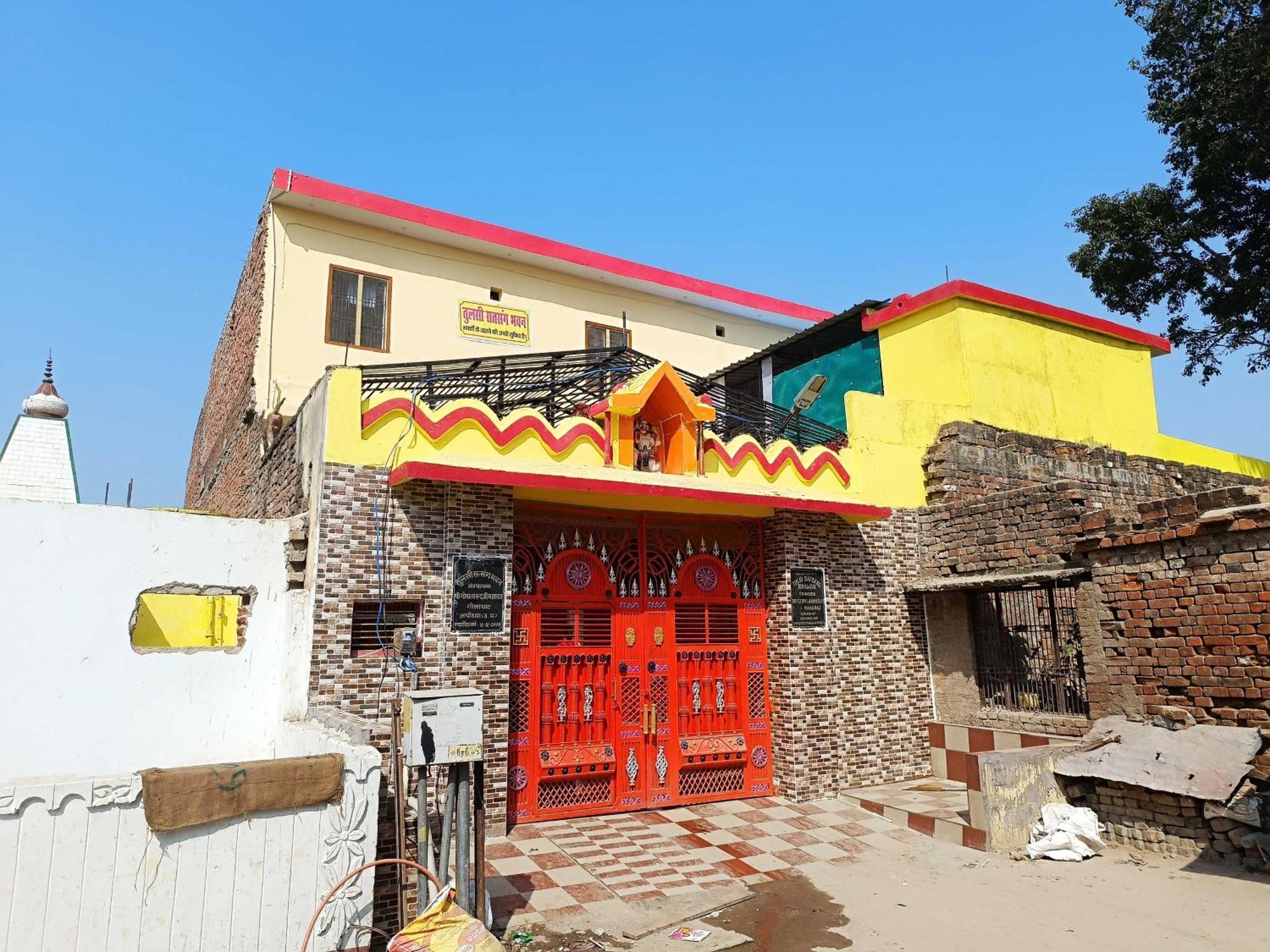 O Tulsi Satsang Bhawan Ayodhya