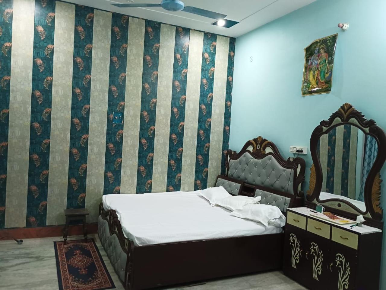 Aravindam Homestay