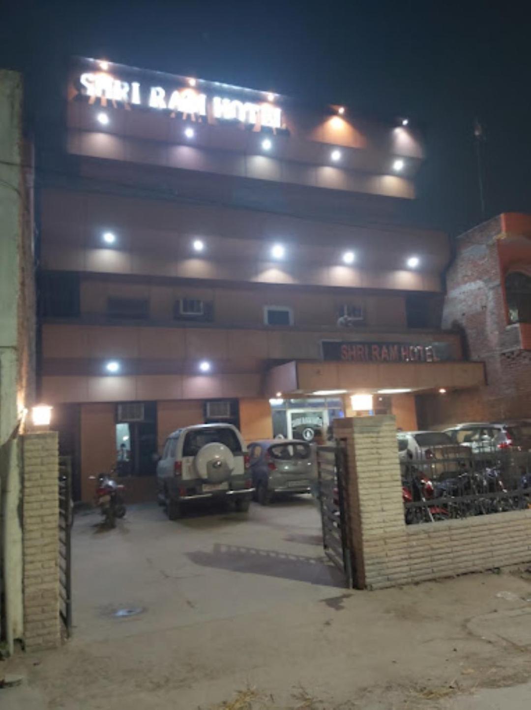 Hotel Shri Ram Ayodhya