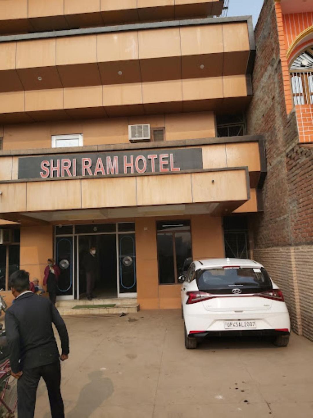 Shri Ram Hotel 2*