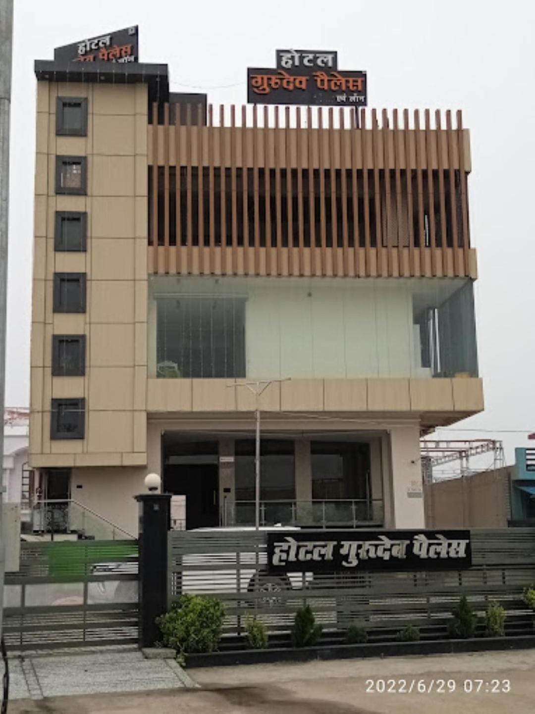 Guru Dev Palace & Lawn,ayodhya Hotel Ayodhya