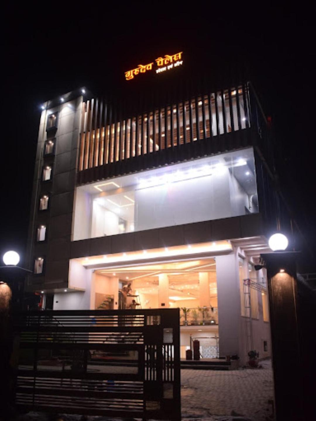 Guru Dev Palace & Lawn,ayodhya Ayodhya