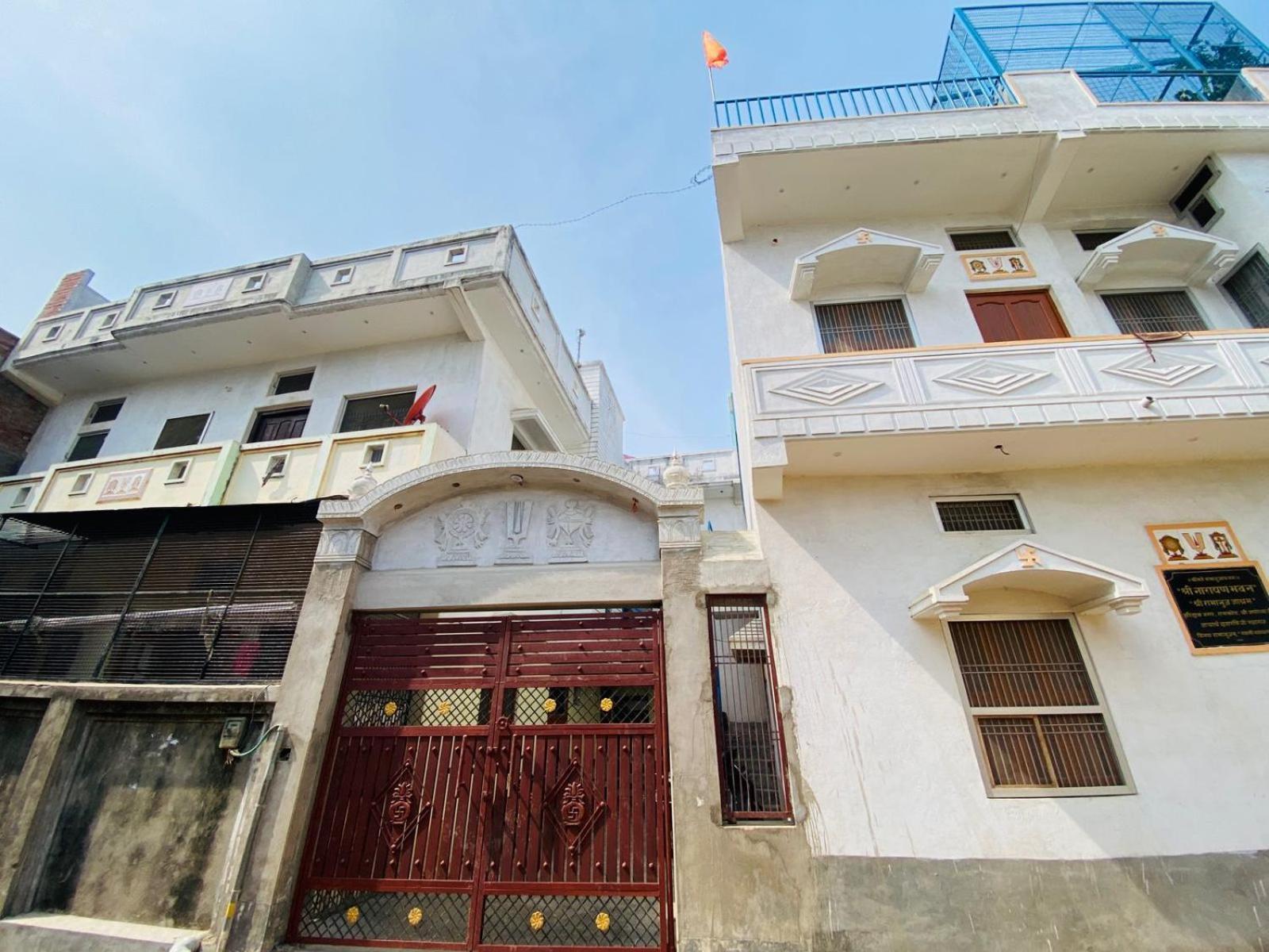 The Narayan Bhawan , Ramanuj Ashram ,haridas Nagar ,ramkot Ji *