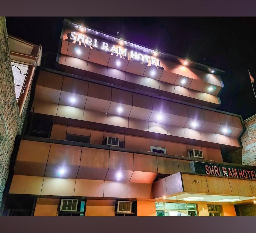 Hotel Shri Ram 3*