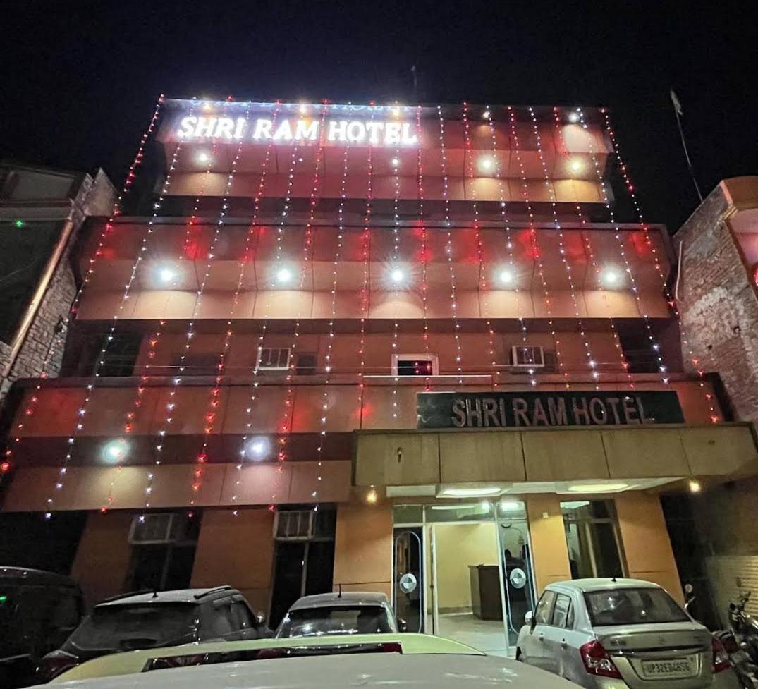 Shri Ram 3*