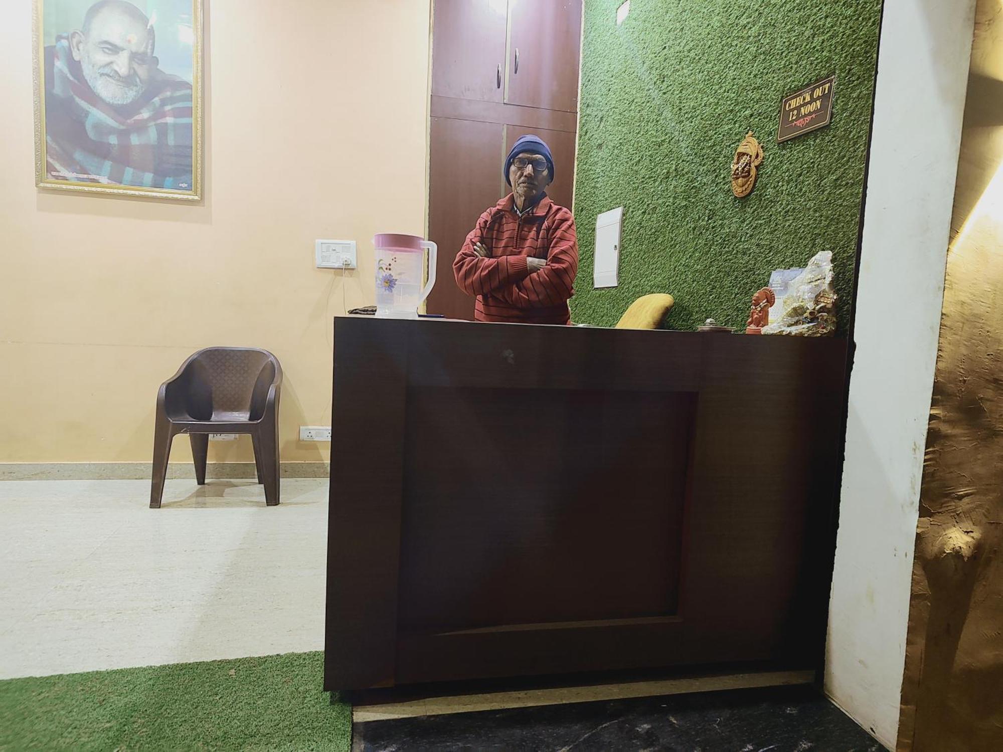 Hotel Shree Radhe Near Ram Janam Bhumi