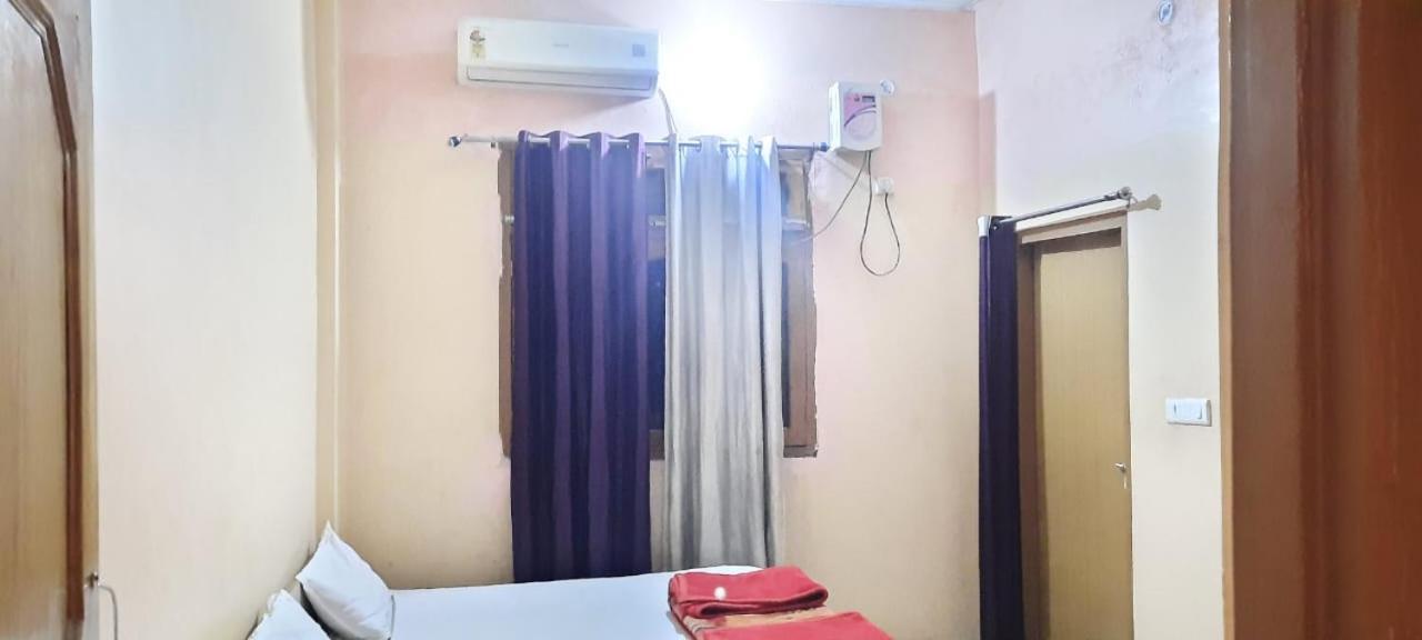 Shri Ram Sewa Trust Hotel