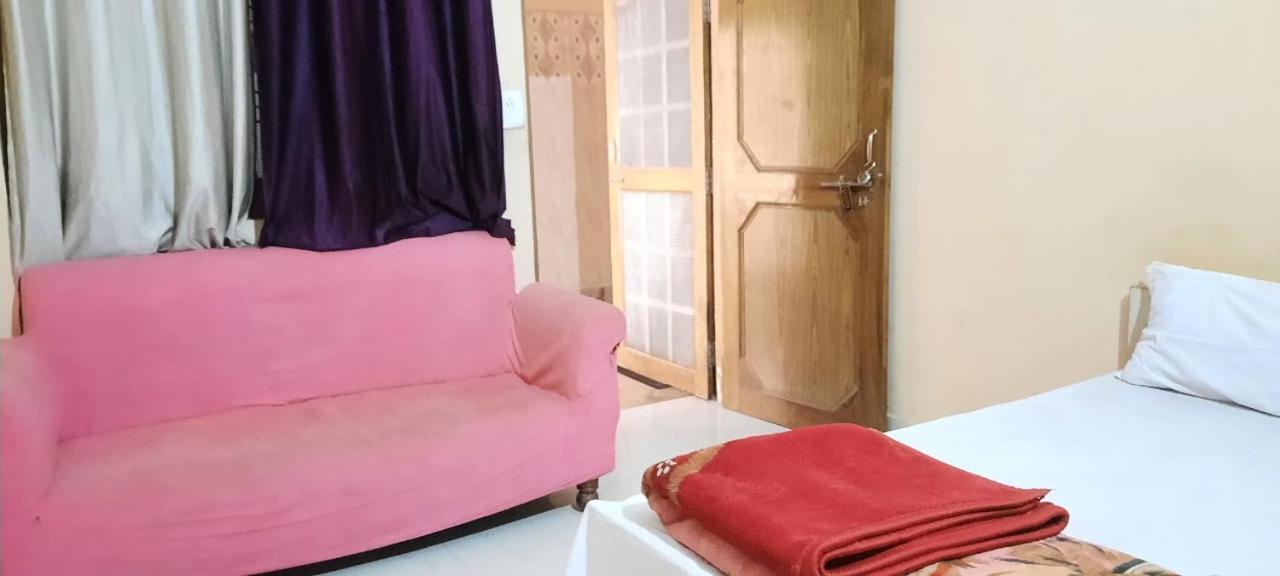 Shri Ram Sewa Trust Ayodhya
