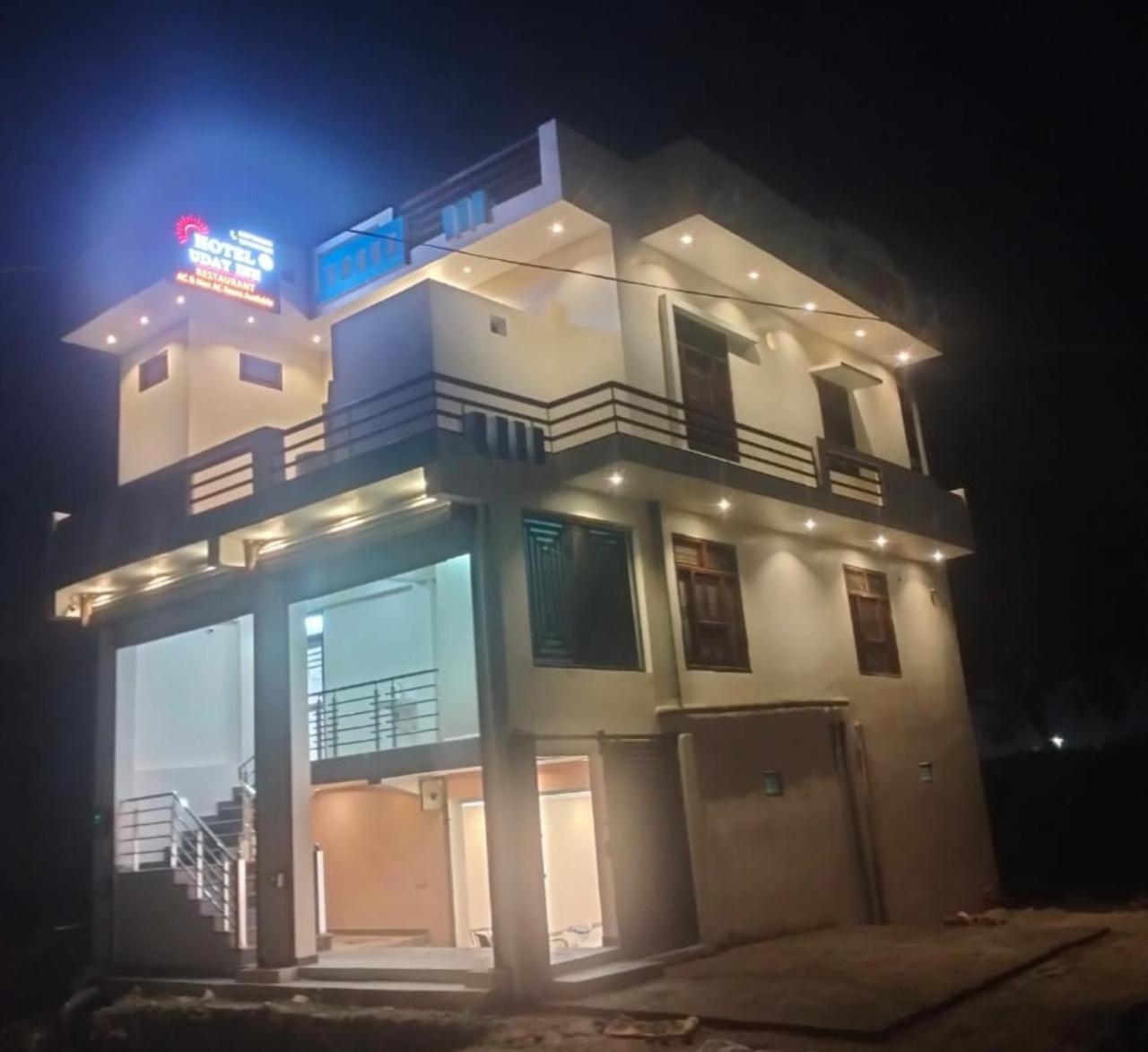 Uday Near Ram Mandir, Hotel
